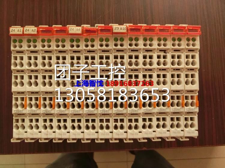 ￥WAGO继电器750-513德国万可模块 拆机包好,询价询价