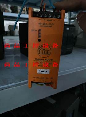 易福门电源，ifm电源ac1244，成色如图，功能包好询价