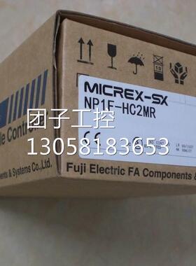 ￥NP1X3206-W NP1X3206-A NP1PU-256E NP1AXH4-TC FUJI富士PLC 询