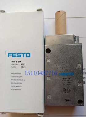 费斯托 FESTO 高速电磁阀 196133 MHE2-MS1H-3/2G-M7-K 现货询价