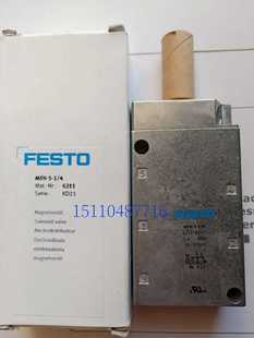 现货询价 高速电磁阀 MS1H MHE2 196133 FESTO 费斯托