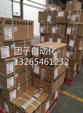 6RA8025-6DS22-0AA0全新原装6RA80直流调速器单象限400V60A询价
