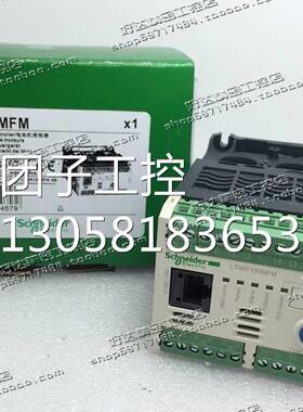 ！原装正品 施耐德Schneider 电动机保护控制器LTMR100MFM询价