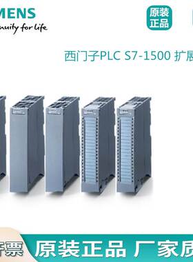 西门子S7-1500 6ES7 532 6ES7532-5HD00-0AB0 AQ 4模拟量输出模块