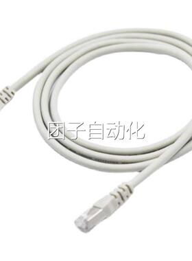 6SL3060-4AB20-0A0A西门子2.1米信号连接电缆6SL30460-A2B0-0AA0