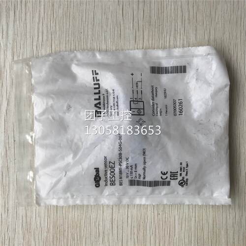 ￥BES00EZ BES M18ME-PSC80B-S04G-003 全新原装巴鲁夫 询价