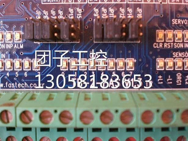 ￥FASTECH TB-2-FAS V1.3 TB-2-FAS-S/TB-COUNT-FAS 询价