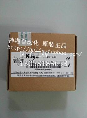 ￥原装日本光洋CPU SZ-3 D2-230 询价