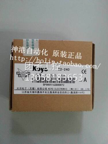 ￥原装日本光洋CPU SZ-3 D2-230 询价