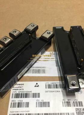 PM50RL1A060 PM75RL1A060 PM50CL1A060 PM75CLA060 拍前询价