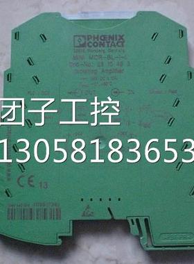 ￥MINI MCR-BL-I-I 2810463 菲尼克斯 隔离放大器 成色新 5个 询