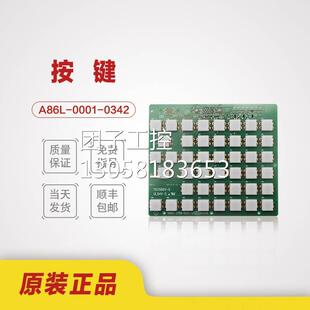 3769 0342 N860 系统键盘全询价 T001 FANUC发那科A86L 0001