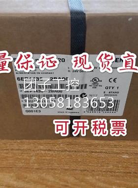￥6EP1436-2BA00西门子SITOP开关电源24VDC/20A 6EP14362BA0原型