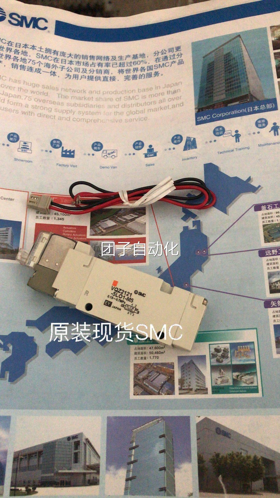 SMC原装现货VQZ232-