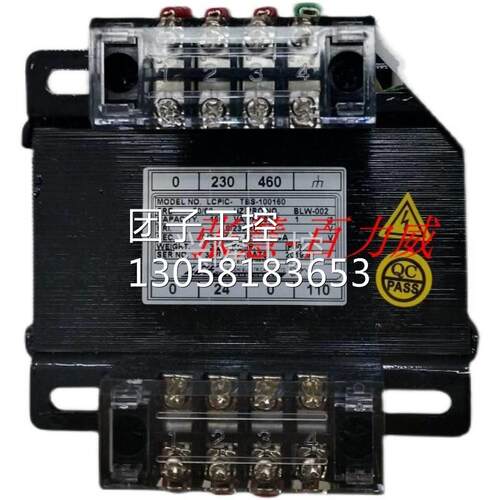 ！台湾LCE 变压器 RT-001 LCP-TBS 正品 发货快询价