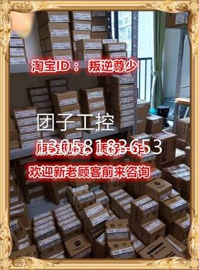 ！22B-A8P0N114 AB 22B-A8P0N114 22B-A8P0N114 全新原装正询价