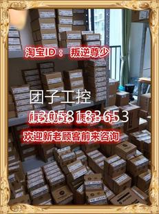 22B 正品 A8P0N114 全新原装 询价