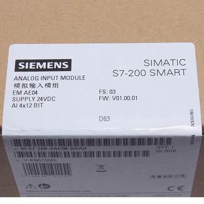西门子PLC SMART扩展 6ES7 288-3AE04/3AE08-0AA0 原装全新未拆封