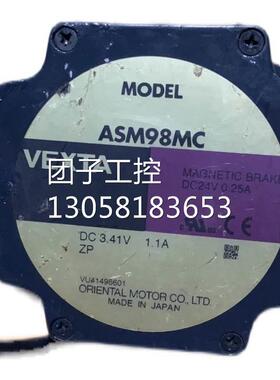 ￥日本东方电机ASM98MC闭环步进电机 VEXTA 询价