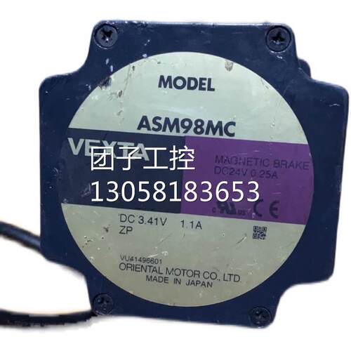 ￥日本东方电机ASM98MC闭环步进电机 VEXTA 询价