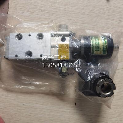 ￥ KANEKO MB15DG-8-A12PRS-M-T 询价