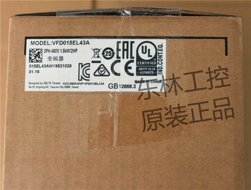 全新原装正品台达VF