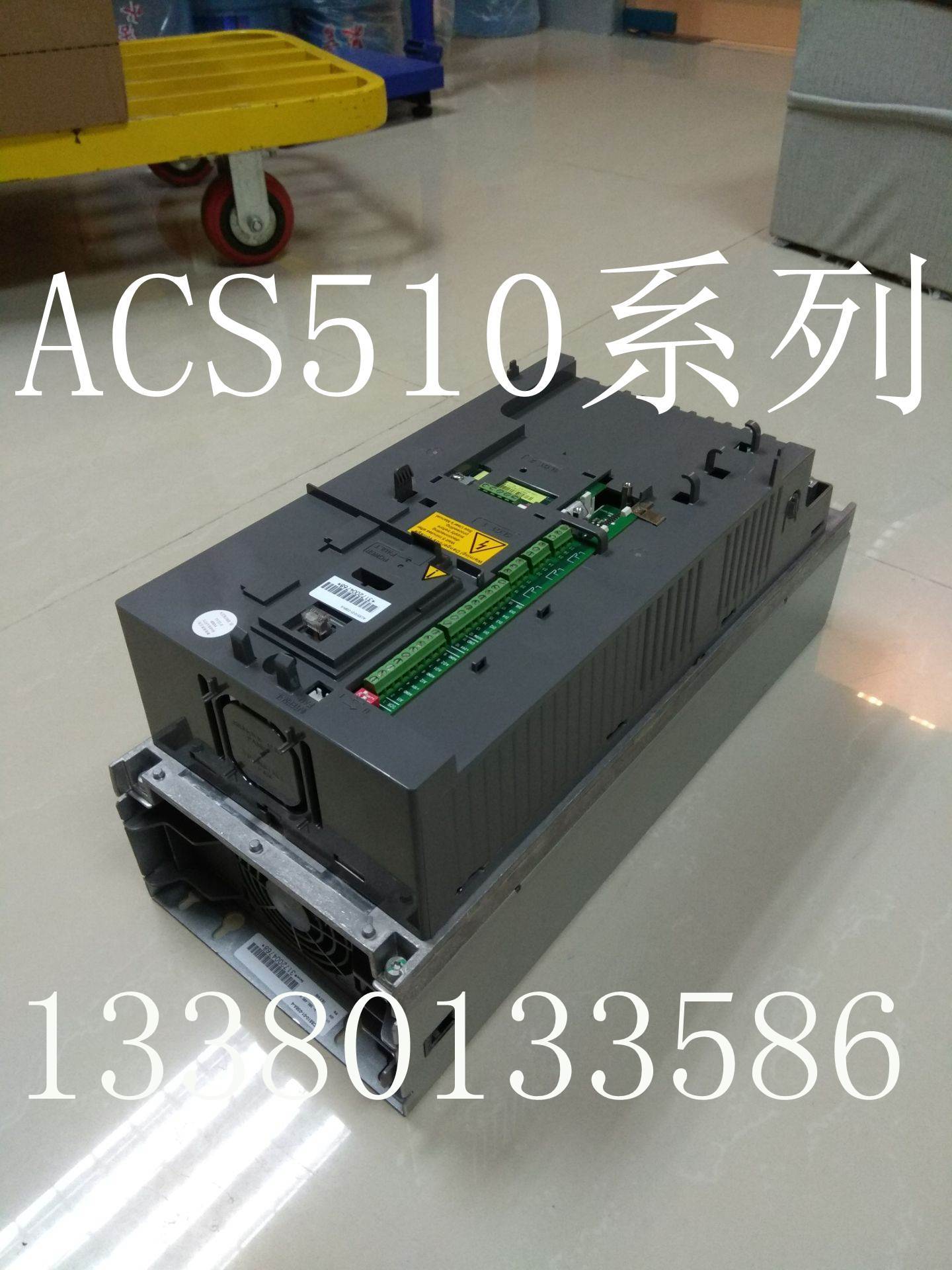 ABB变频器ACS510-01-0
