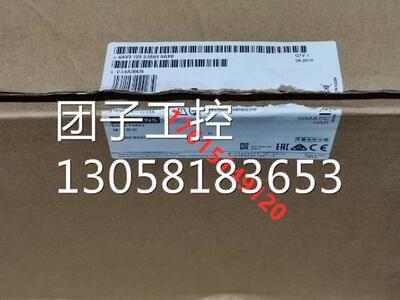 ！19年原装西门子KTP900触摸屏6AV2 123-203-0AX0 现货询价