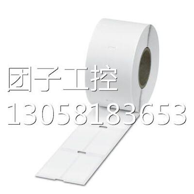 ！WML 12 (25X19)R - 0800076菲尼克斯电缆标识标签询价