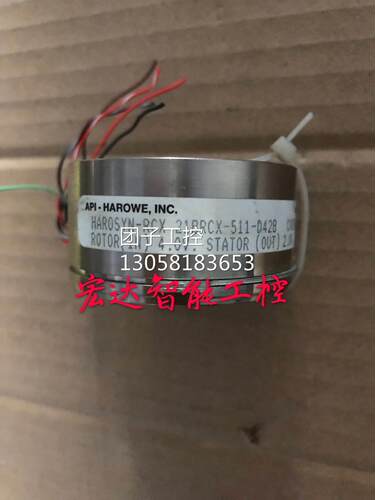 ￥HAROSYN-RCX 21BRCX-511-D42B CV00030编码器拆机 测试 询价