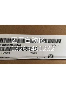 西门子OP010S 10.4