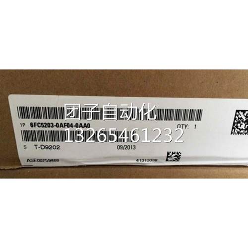 西门子OP010S 10.4