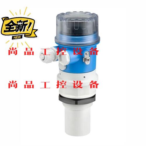 FMU30-AAHEAAGGF液位计5米传感器FMU30-1询价