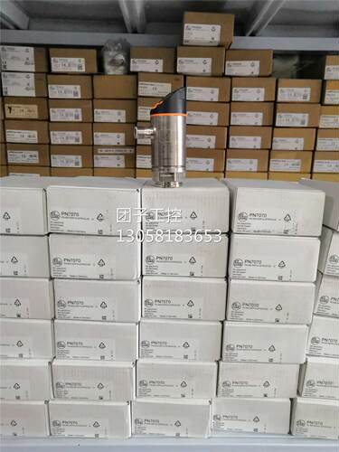 ！德国IFM易福门全新原装PN7070 PN7071 PN7001 PN7092询价