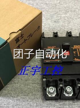 全新正2品富士F2UJI断器E203B富士100A A1 50,17 0A0A路 221 50A