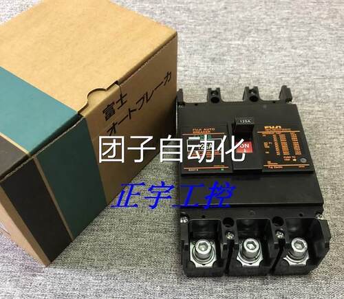 全新正2品富士F2UJI断器E203B富士100A A1 50,17 0A0A路 221 50A