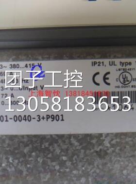 ￥ACS800-01-0040-3+P901 ABB ACS800变频器 30KW,380V包好成色询