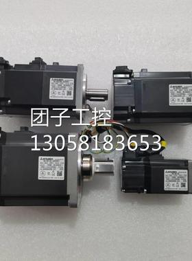 ！低价三菱伺服电机 HG-KR43K-S000997 拆机 九成新 测试好 询价