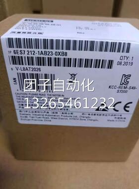 6ES7212-1AB23-0XB8西门子模块S7-200CPU222直流电源8输入/6输出