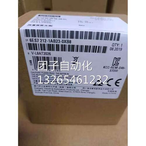 6ES7212-1AB23-0XB8西门子模块S7-200CPU222直流电源8输入/6输出
