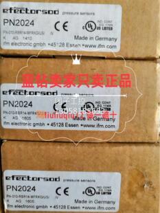 ！IFM易福门压力传感器PN2024现货询价