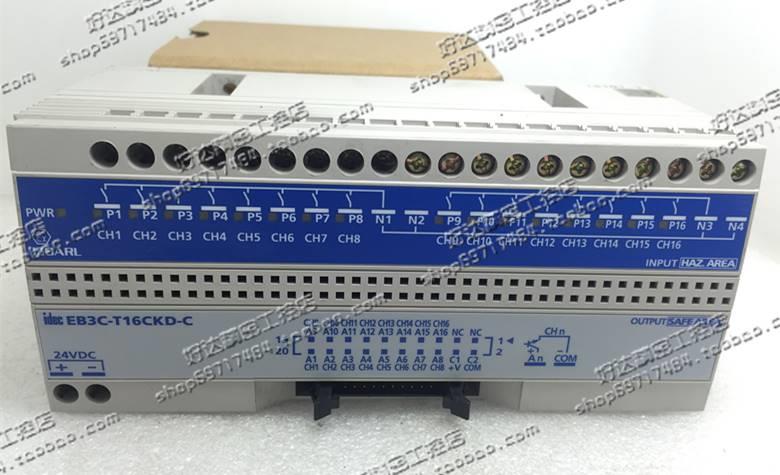 ！原装正品 和泉IDEC 继电器安全栅 EB3C-T16CKD-C 24VDC询价