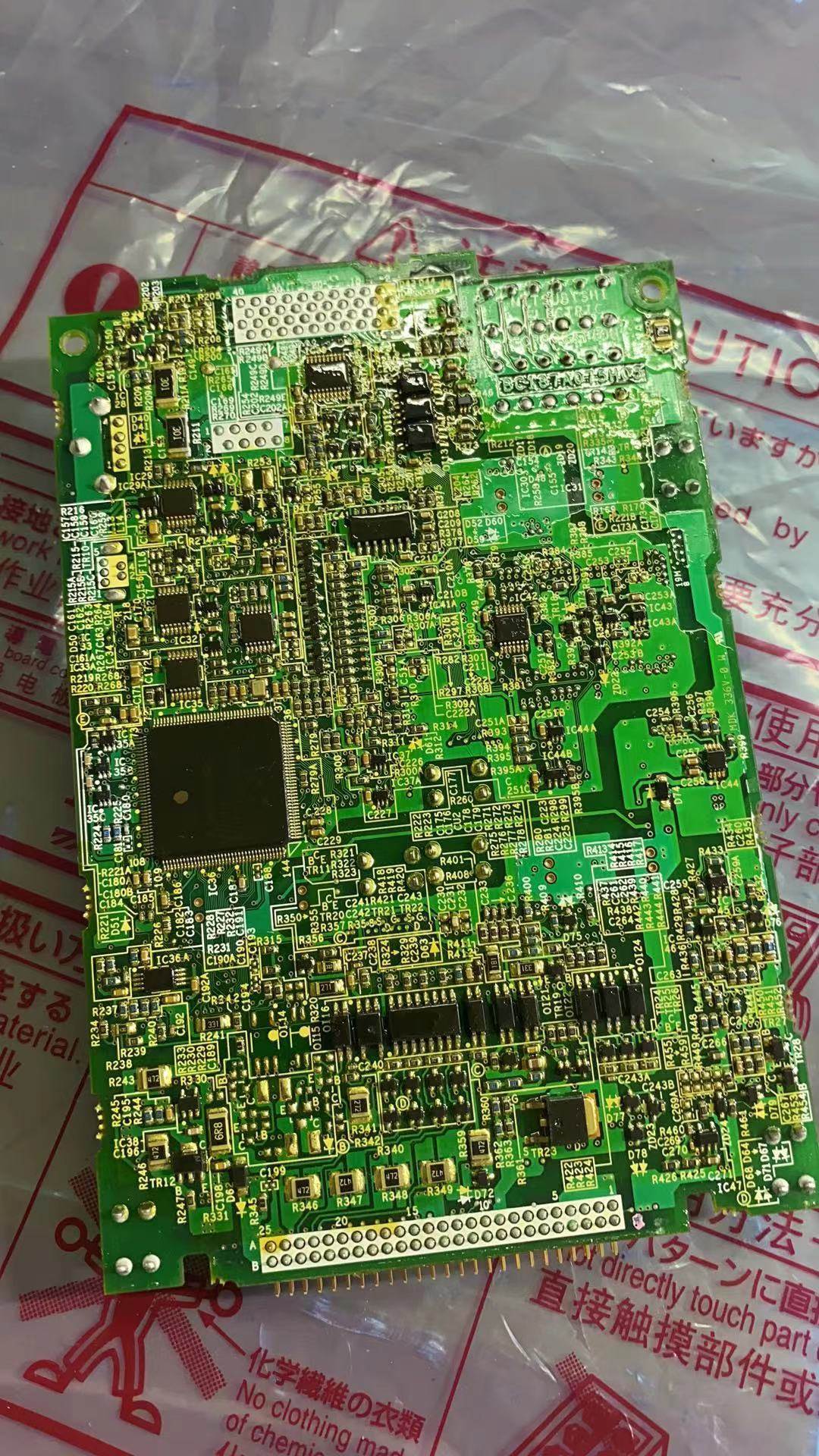 A80CA800E26FD三菱变