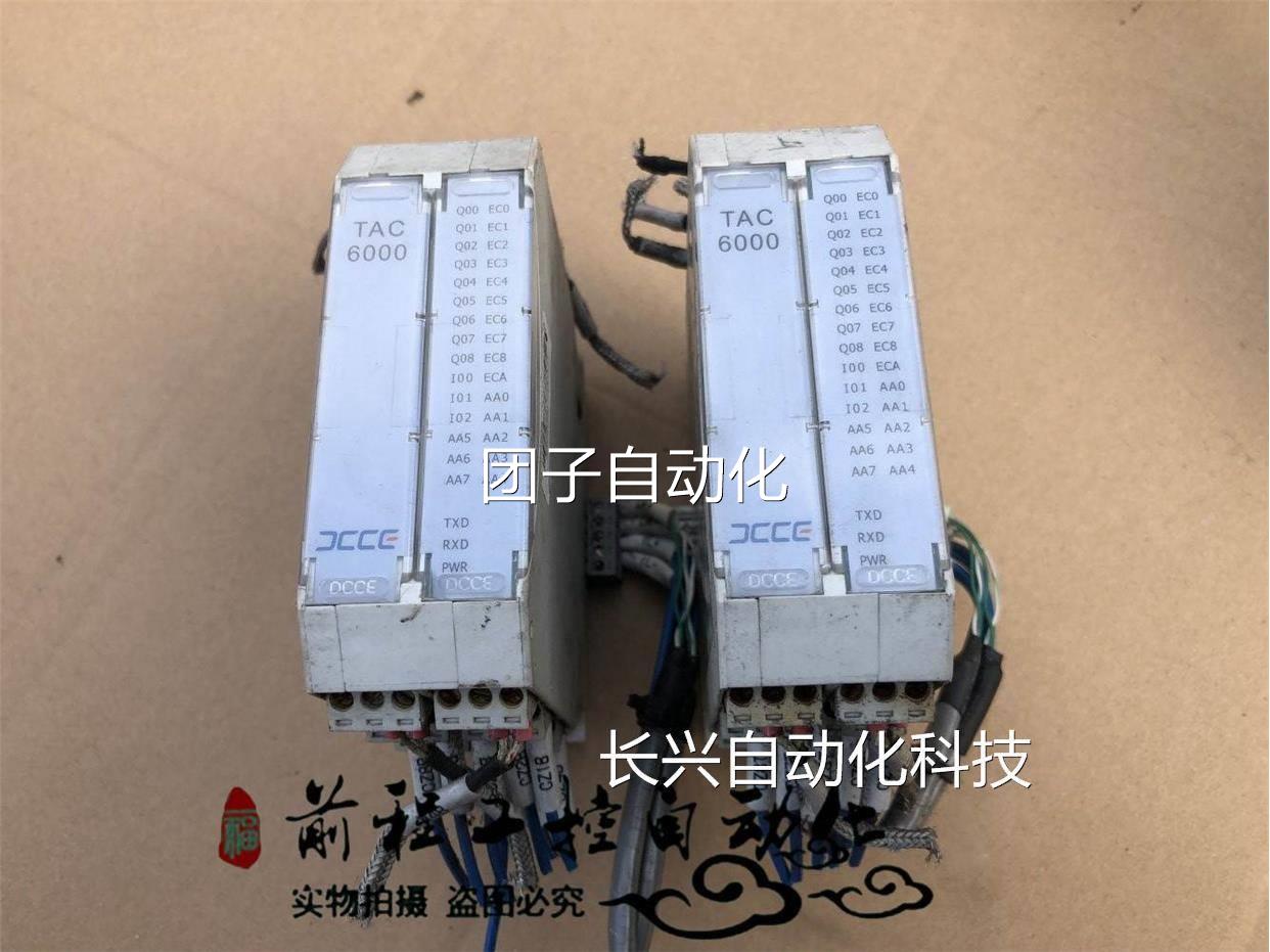 TAC6000AIO5150DIO2