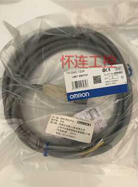 全新原装D4C-1224现货包邮询价