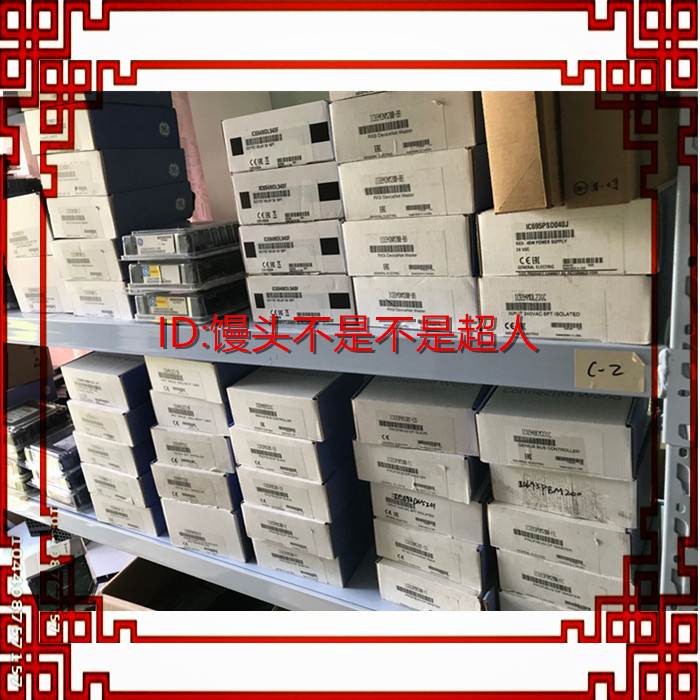 IC695LRE001 通用GE美国 PLC 控制器 模块 全新原装现货质 保一年