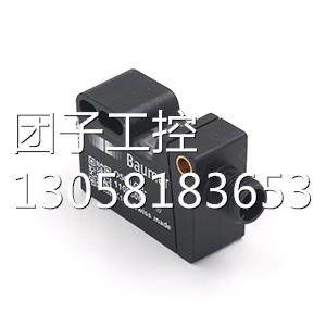！Baumer堡盟O500.GP-GW1B.72O漫反射式传感器背景抑制全新询价