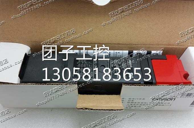 !正品欧姆龙安全门D4SL-2NDA-D D4SL-2NDA-D4 D4SL-2NDA-D询价