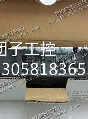 ！正品欧姆龙安全门D4SL-2NDA-D D4SL-2NDA-D4 D4SL-2NDA-D询价