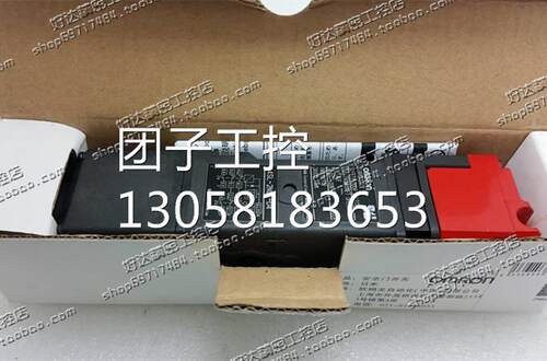 ！正品欧姆龙安全门D4SL-2NDA-D D4SL-2NDA-D4 D4SL-2NDA-D询价